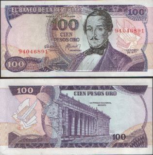colombia 100 pesos oro el banco de la republica 1 1 1977 pick 418a