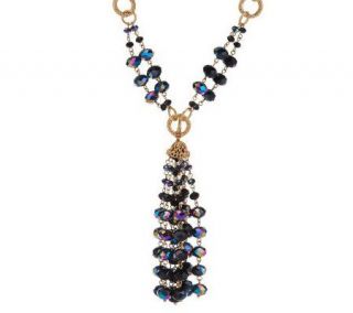 Joan Rivers Splash of Color 26 Necklace w/ Removable Tassel