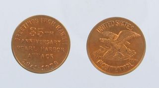 Commemorative Cent Size Copper   for Anniversary of Pearl Harbor (35th