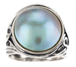 Or Paz Sterling 14.0mm Blue Cultured Mabe Pearl Textured Ring