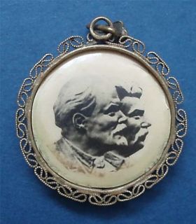 Stalin Vintage Russian Jewellery Coulomb Gemstone Badge Russia