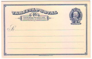 Costa Rica Unused Postal Card 2 cts Blue 1910 Columbus