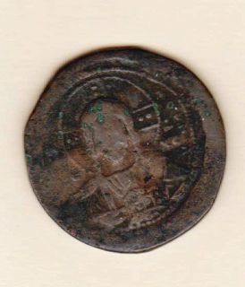 Ancient Byzantine Constantine VIII AE Follis S1812 5
