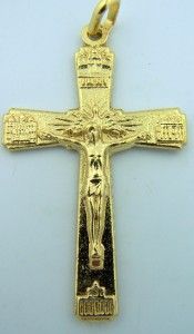 Vatican City Gold Religious Cross Crucifix w Dove Pendant Made Italy