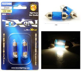 Texon Super White Miniature Festoon 31mm 2 Bulbs New
