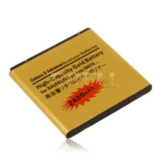 ultra high capacity eb535151vu gold battery for samsung i9070 2430mah