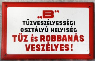  Hungarian enamel steel metal sign plate factory DANGER warning 1960s