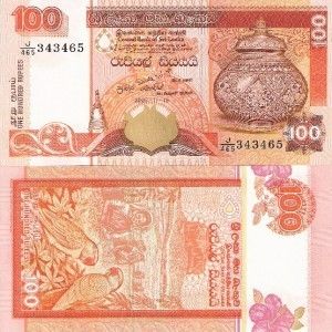  100 Rupees Banknote World Money Currency BILL Asia Note p118b   2005