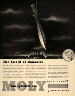  Climax Molybdenum Steel Sword of Damocles Iron   ORIGINAL ADVERTISING