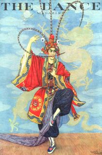 1930 Chinese Dragon Dance Music Theater Art Deco Poster New Printing