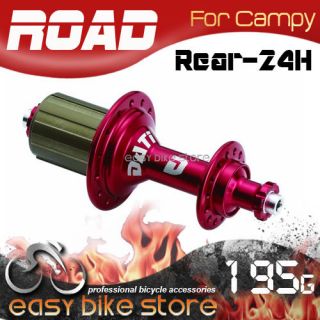 Campy 195g Red Dati Road Bike Super Light Bearing Hub 24H Rear