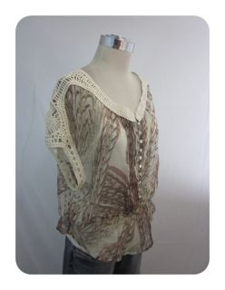 New Daniel Rainn Ivory Animal Crochet Cap Sleeve Layered Shirt Large $
