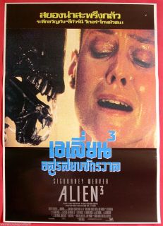 Alien 3 Thai Movie Poster Horror David Fincher 1992
