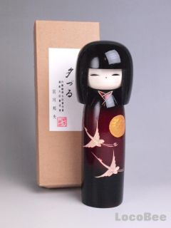  policy question japanese kokeshi doll by miyagawa twilight crane