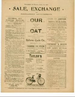 1898 Cycling Juno Cycles Enamel Burning Lamp Oil Bike