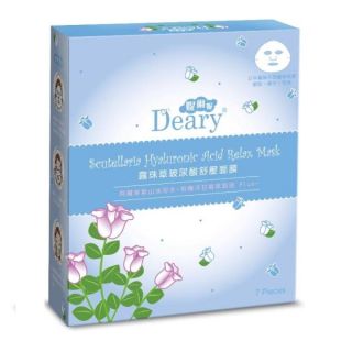 1box Deary Scutellaria Hyaluronic Acid Relax MK 7pcs
