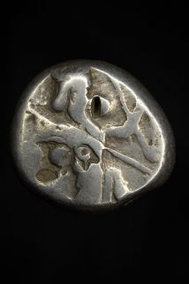 Ancient Persian Silver Siglos Coin Darius Artaxerxes