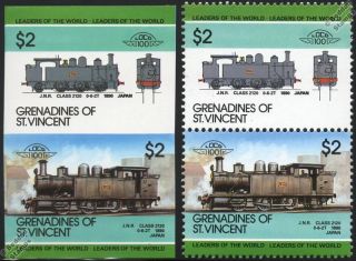 st vincent issued 16th september 1985 scott catalog reference 339