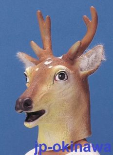 Animal Mask Series Deer Rubber Party Full Face Head Costume Halloween