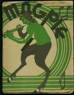1932 DEWITT CLINTON High School LITERARY AND ART MAGAZINE New York