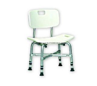 Bariatric Bath Chair for Disabled Bath or Shower