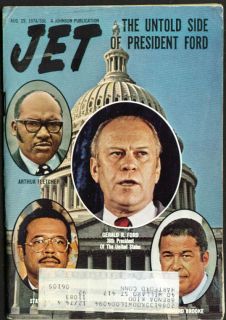 Gerald Ford Jayne Kennedy Dick Gregory Jet 8 29 1974