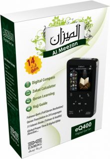  digital quran eq400 an islamic ipod equiped with complete holy quran