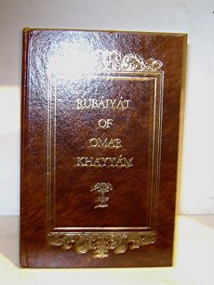 Poetry The Rubaiyat of Omar Khayyam Leather Like Illustrated Book