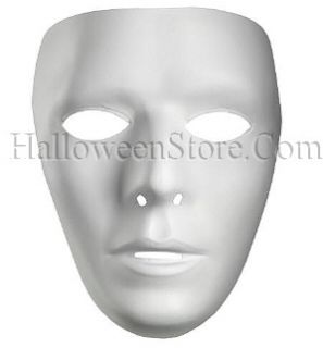 Blank White Male Adult Mask  Semi Rigid Plastic Face Mask. 7 in tall