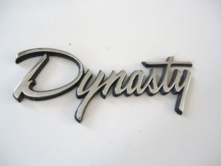 1990 s Era Dodge Dynasty Trunk Lid Emblem Amazing Shine and Shape