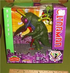 Ultraman Majaba Dreamworks 1991 Classic Monster Toy 7 Tall Boxed