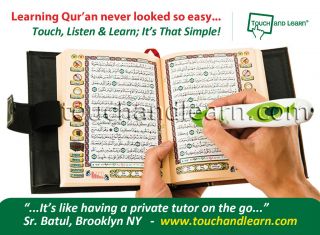 Digital Quran Koran with Reading Pen Holy Coran Digital Pen