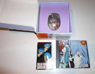 Neon Genesis Evangelion Limited Box Dreamcast Jap