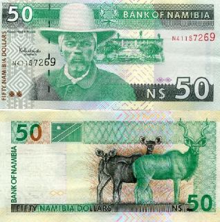 namibia 50 dollars bank of botswana nd 2003 pick new grade unc