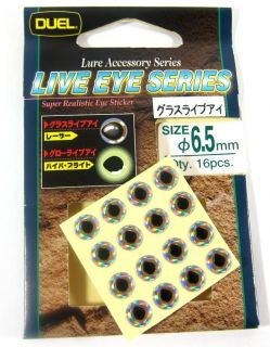 Yo Zuri Duel Live Glass Eye Lure Accessory Diameter 4 Mm