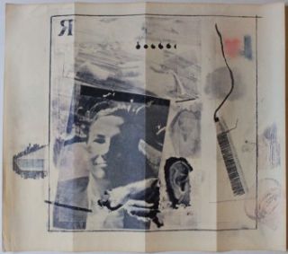  Offset Lithograph Self Portrait for Dwan Gallery 1965 Scarce