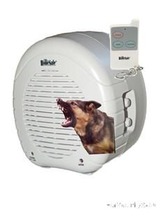 Barking Dog Alarm with Chime Mode and Remote Homesafe Expandable to 16
