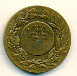 This bronze medal by H. Dubois is not dated and in very good condition