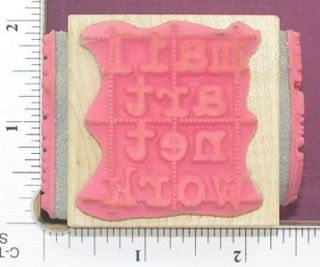mail art rubber stamp cube stampers anonymous 117