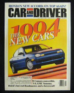 Car and Driver Magazine October 1993 New Car Issue