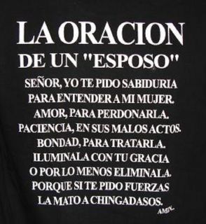La Oracion de Un Esposo Funny Hispanic Mexico T Shirt