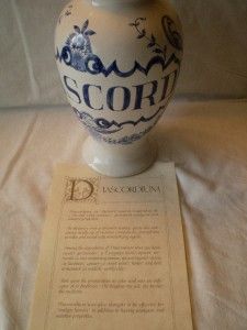 repro french apothecary jar diascord 1989 eli lilly