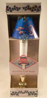 Spin Shades Revolving Lamp Shade Electric Candle Lamp AQUARIUM