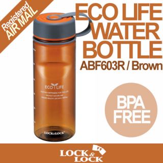 Lock N Lock Eco Life Water Bottle Brown BPA Free 23oz NW