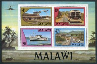 Malawi 306A Beautiful Mint Never Hinged Souvenir Sht Transportation