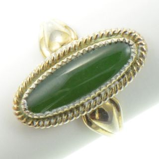  Sterling Silver Gold Plate Elongated Smooth Jade Ring 7 5 YF477