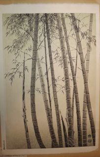 Vintage Eiichi Kotozuka Japanese Bamboo Woodblock Print Uchida