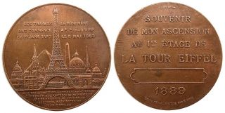 Eiffel Tower Bronze Medal 1889 Paris France Francaise