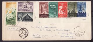 Egypt 1959 Large Airmail Stamps x8 Revolution Strip Set