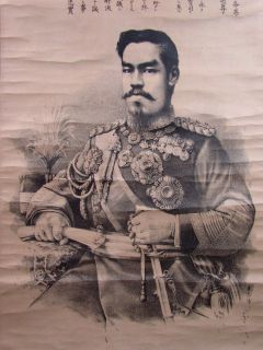 SY924 Emperor Meiji Tenno Japan Values Print Japanese Kakejiku Hanging